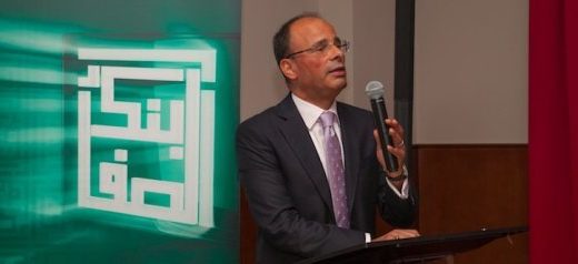 Maroc : la Bank Assafa  lance sa campagne de communication institutionnelle
