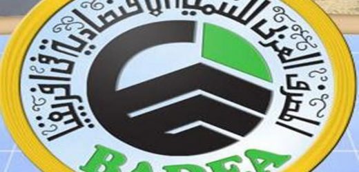 La BADEA tient son conseil d’administration à Sharm El-Sheikh