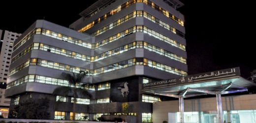 La BAD approuve 50 millions de dollars pour la BCP