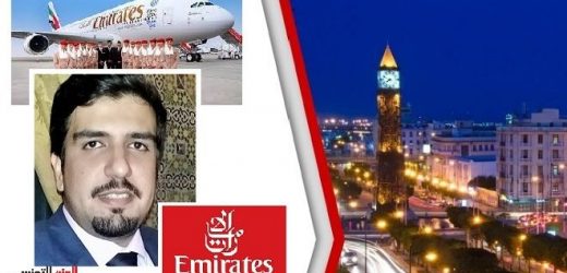 Ibrahim Ghanim à la tête de Emirates Tunisie