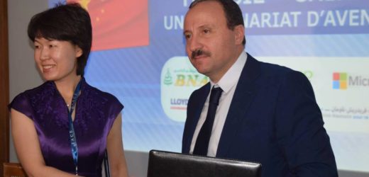Tunisie : le groupe Loukil va construire un mall pour 65 millions de dollars