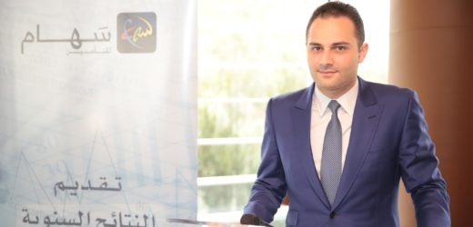Le titre Saham Assurance plébiscité par la Bourse de Casablanca