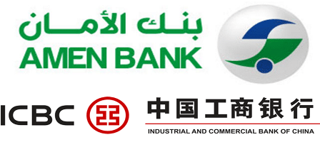 Alliance entre Amen Bank et la Banque Chinoise ICBC