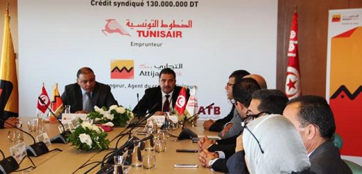 Tunisie : Attijari bank chef de file du financement de la rénovation des réacteurs de Tunisair