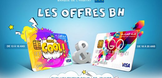 Tunisie : « Cool & Go » la nouvelle offre purement jeune de la Banque de l’Habitat