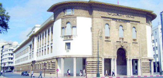 Maroc: changement imminent à Bank Al-Maghrib