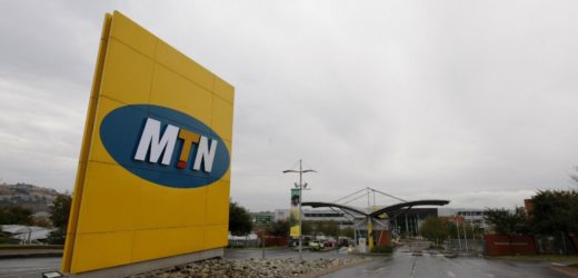 Nigeria : l’entrée de MTN à la bourse de Lagos se précise