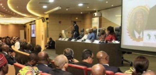 Abidjan: l’auditorium de la BAD prend le nom de Babacar Ndiaye