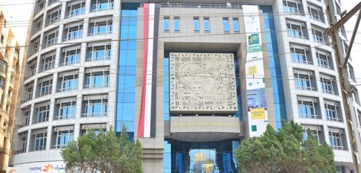 Egypte : accord de crédit entre Afreximbank et Orascom Investment Holding