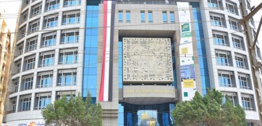 L’archipel des Comores rejoint Afreximbank en tant qu’État participant