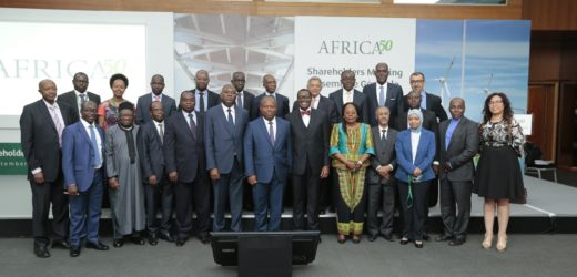 La Guinée et la RDC rejoignent le fonds Africa 50