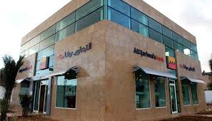 Attijariwafa bank signe un accord de partenariat avec le géant japonais Sumitomo