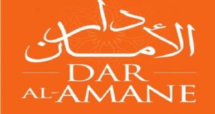 Maroc : Dar Al Amane, le nouveau bébé islamique de la Société Générale