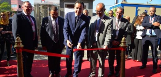 Lancement du Maroc DataCenter