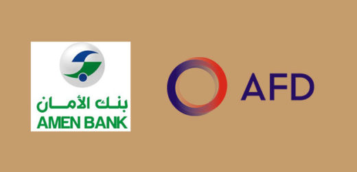 Tunisie: L’AFD accorde 15 millions d’euros à Amen bank