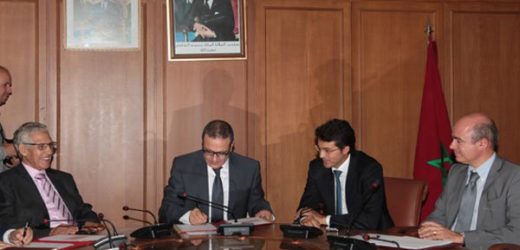 Le Maroc lance le Fonds Innov Invest