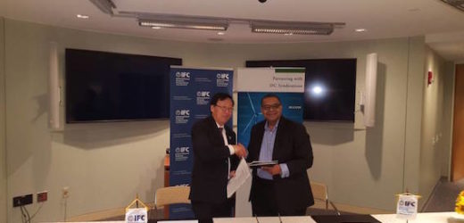 L’AFC signe l’Accord de coopération avec la Société financière internationale
