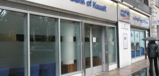 NBK – Egypte poursuit sa solide performance