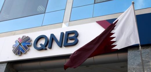 QNB Tunisie prépare une augmentation de capital