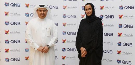 Nouveau record pour QNB Group, la plus grande banque en Afrique et au Moyen-Orient