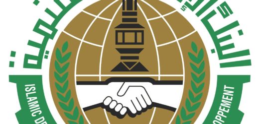 La BID finance des projets de développement dans trois pays de l’Afrique de l’Ouest