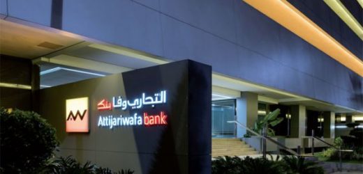 Attijariwafa Bank doublement primée aux « World&rsquo;s Best Bank Awards 2017 »