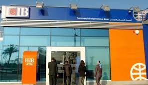 Egypte : la SFI accorde son premier prêt à une banque locale