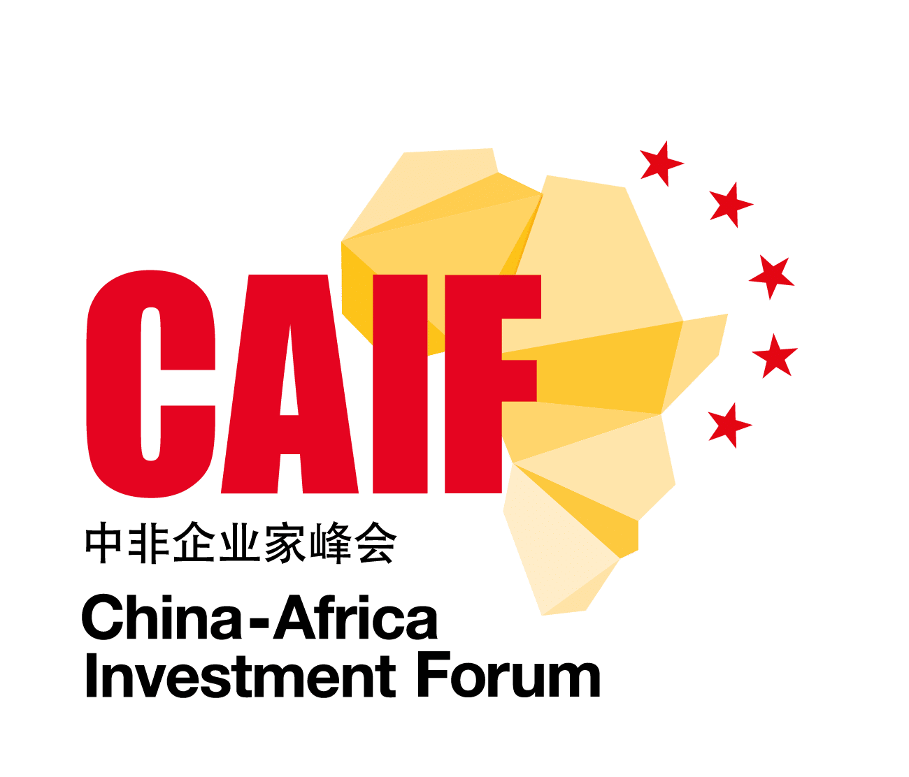 China-Africa Investment Forum : ouvrir un nouveau chapitre du partenariat économique sino-africain (communiqué de presse)