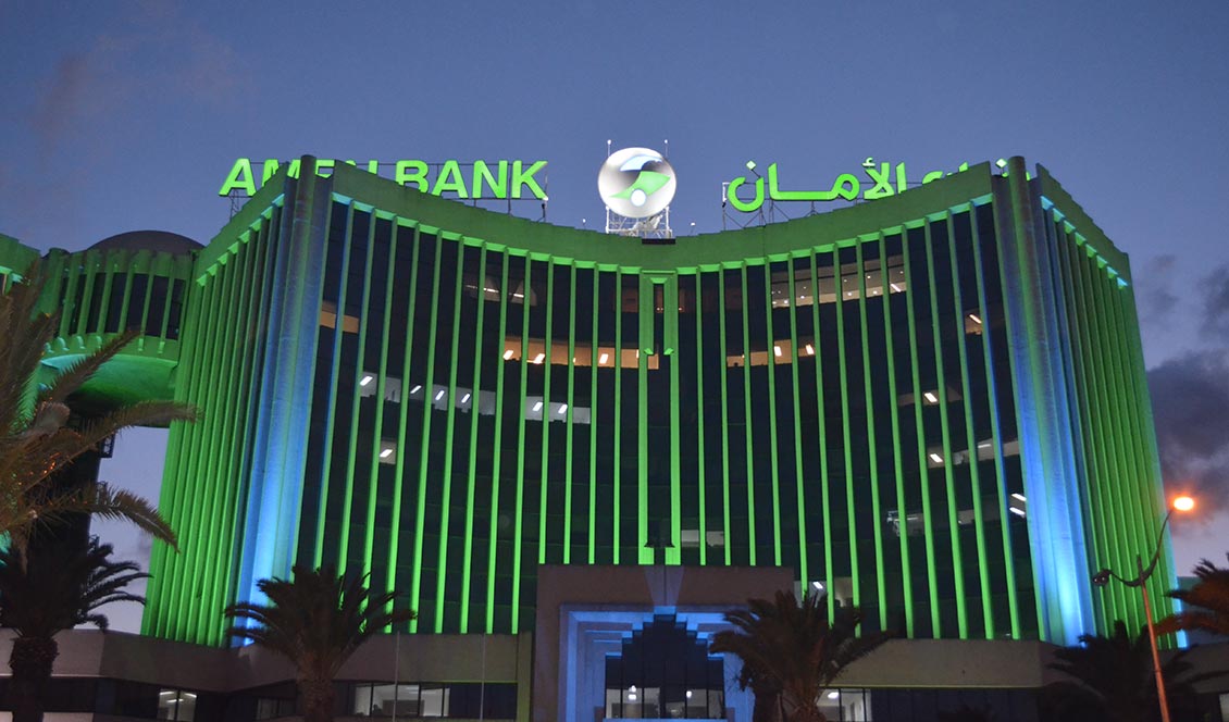 Tunisie : Ennakl Automobiles acquiert 4% du capital d’Amen Bank