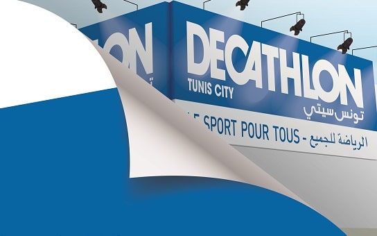 Tunisie : Décathlon inaugure son premier magasin