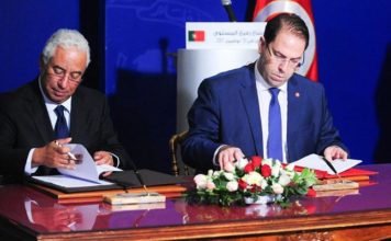 La coopération tuniso-portugaise renforcée à travers sept accords de coopération