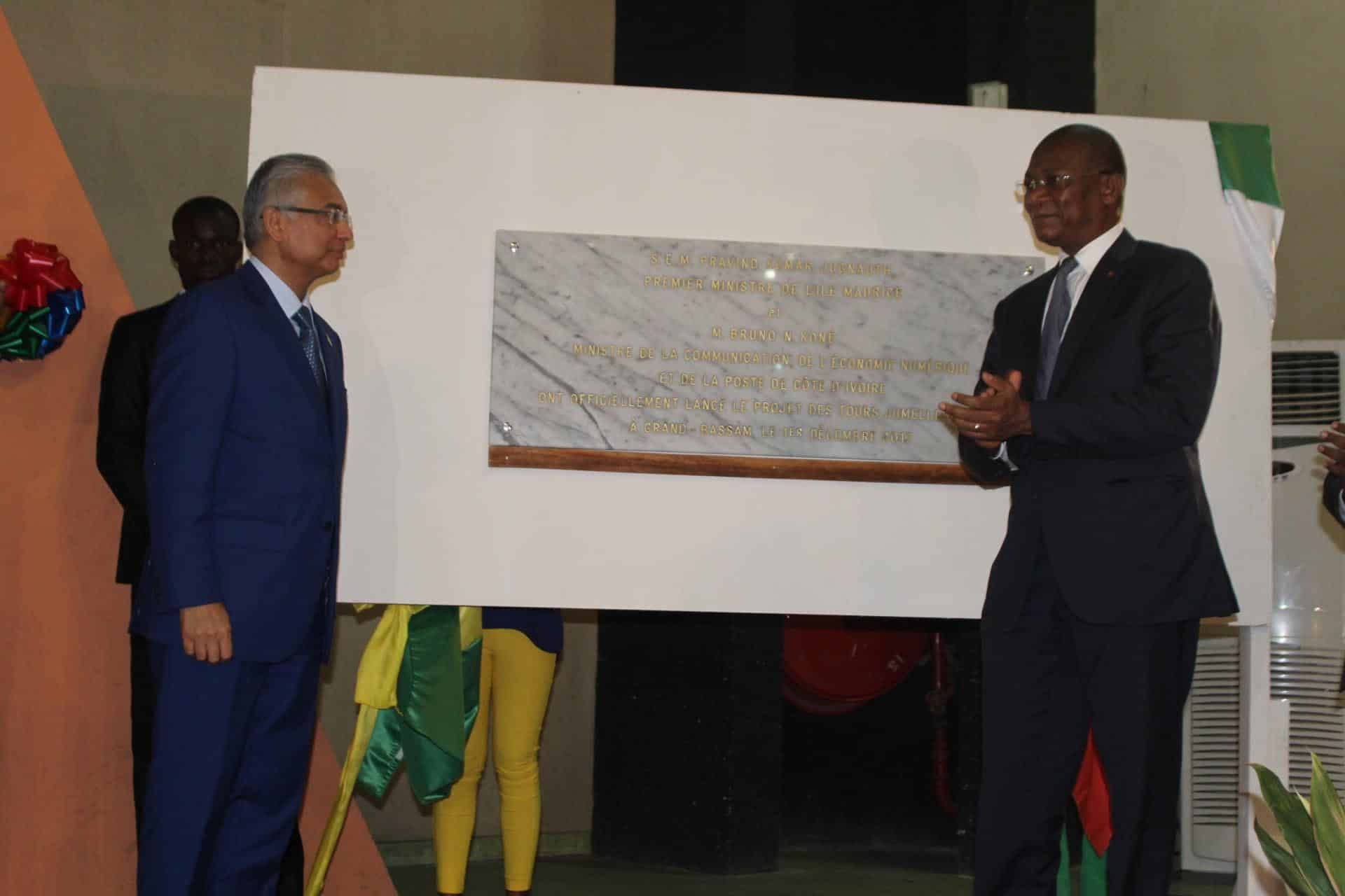 Côte d’Ivoire : le Mauritius Africa Fund va construire les tours jumelles du VITIB