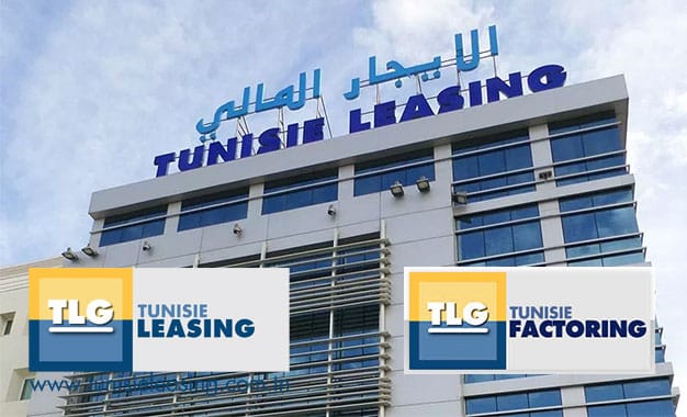 Tunisie : fusion entre Tunisie Leasing et Tunisie Factoring