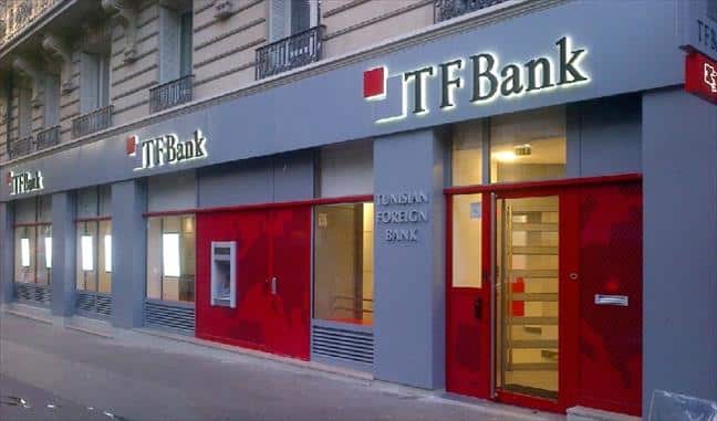 La Tunisian Foreign Bank de nouveau déficitaire en 2016