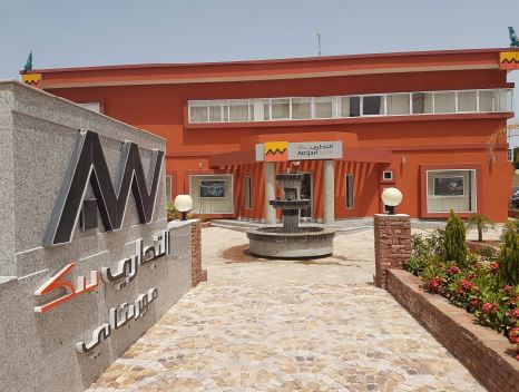 Mauritanie : Attijari bank s’ouvre à la diaspora mauritanienne