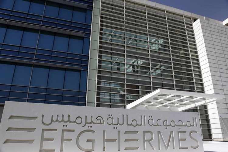 Égypte : la banque EFG Hermes s’exporte au Bengladesh