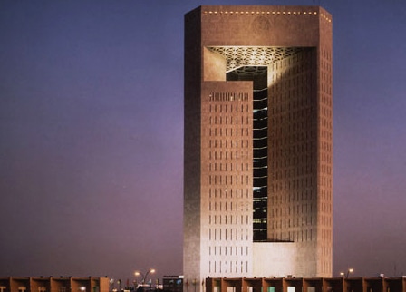 Partenariat BID/Banque asiatique d&rsquo;investissement pour cofinancer des projets en Afrique