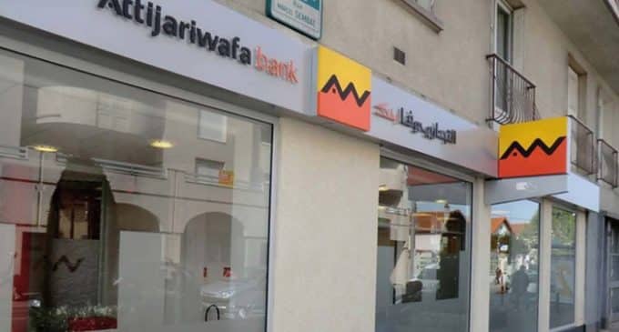 Pour 2018, Attijariwafa Bank ne rêve pas trop grand