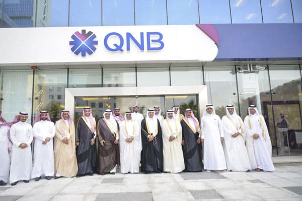 QNB prête à céder une petite participation dans sa filiale égyptienne 