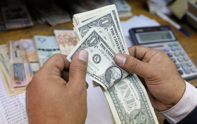 L&rsquo;Égypte reçoit la dernière tranche du prêt de la Banque mondiale