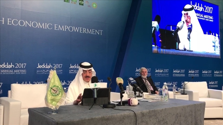 La BID s&rsquo;allie à la Banque Asiatique d&rsquo;investissement pour les infrastructures