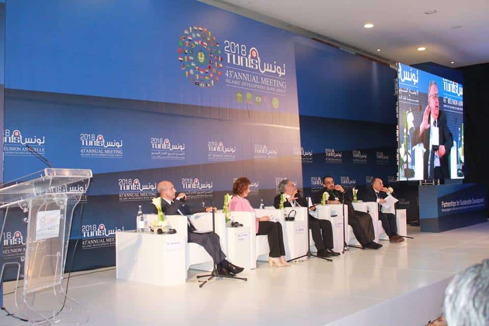 La Société islamique internationale de financement du commerce et la Tunisie signent un nouvel accord de financement