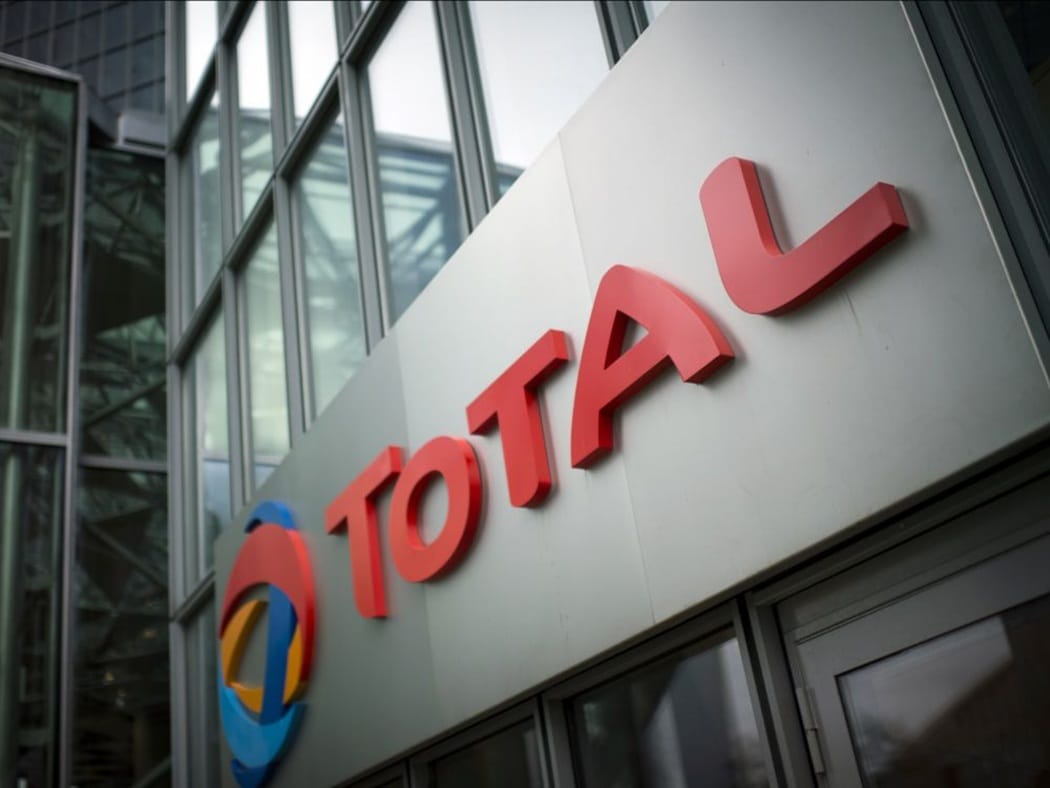Total : chute de la marge de raffinage au 4e trimestre 2018﻿