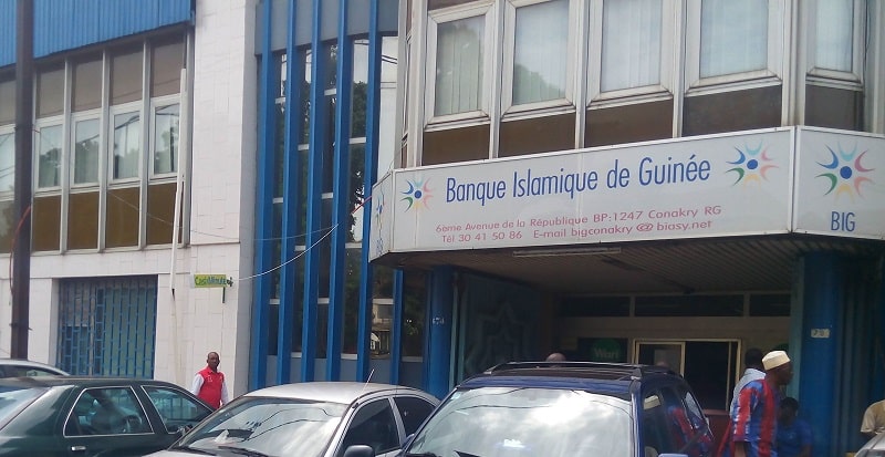 Guinée : la Banque Islamique se lance dans le financement d’intrants agricoles