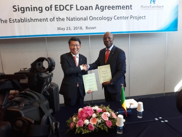 Korea Eximbank accorde un prêt de 85,5 millions de dollars au Sénégal