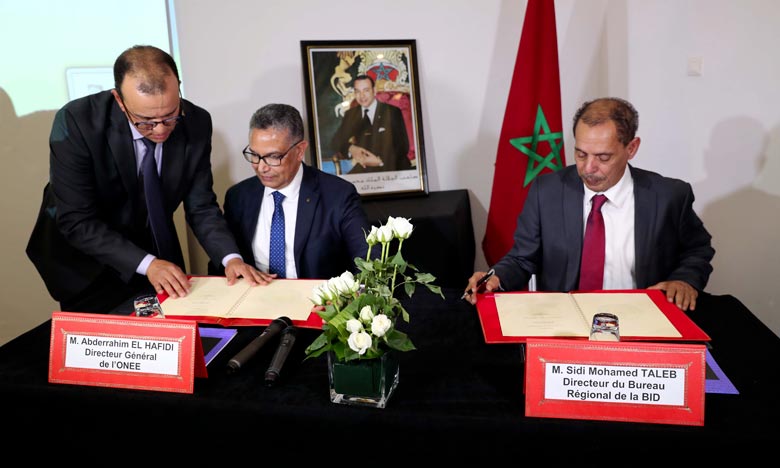Partenariat BID/ONEE pour l&rsquo;électrification rurale en Afrique