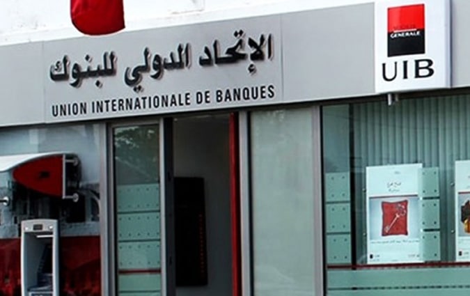 Tunisie : l’UIB améliore son PNB de 10,7% à 160 millions USD à fin décembre 2022