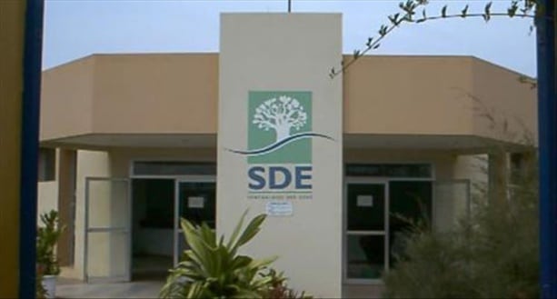 Sénégal : la SDE remporte le Prix de la société d’eau de l’année