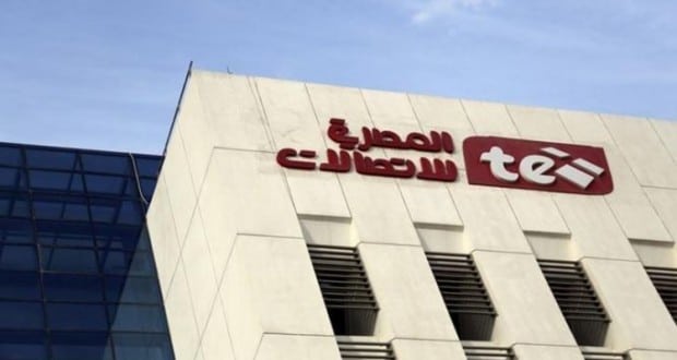 Egypte: Telecom Egypt obtient la première licence 5G