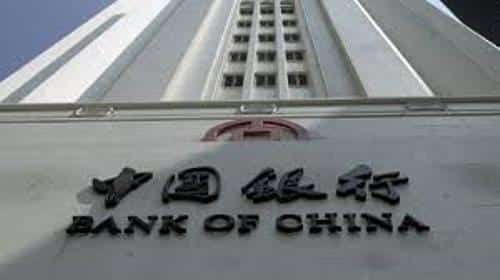 La Bank of China accorde une ligne de crédit de près de 50 milliards de F CFA au Cameroun